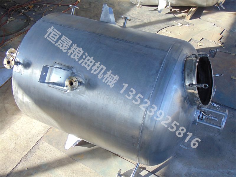 不銹鋼脫色、脫水罐