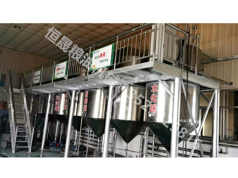 毛油精煉、脫蠟生產(chǎn)線